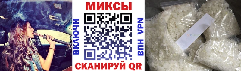 БУТИРАТ оксибутират  Великие Луки 