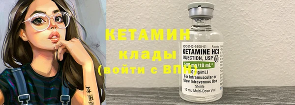 a pvp Балахна