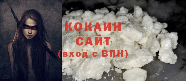 a pvp Балахна