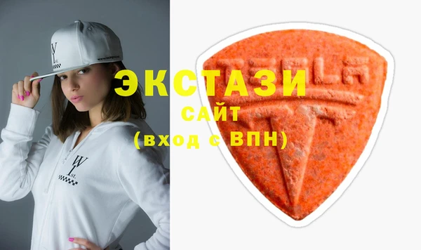 a pvp Балахна