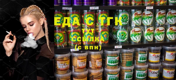 a pvp Балахна