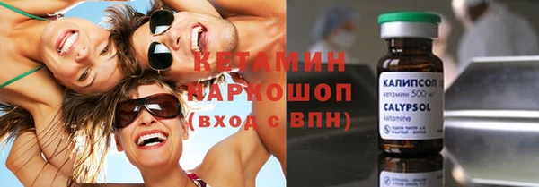 меф VHQ Балабаново