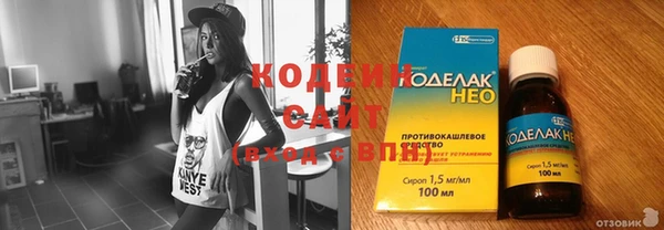 меф VHQ Балабаново