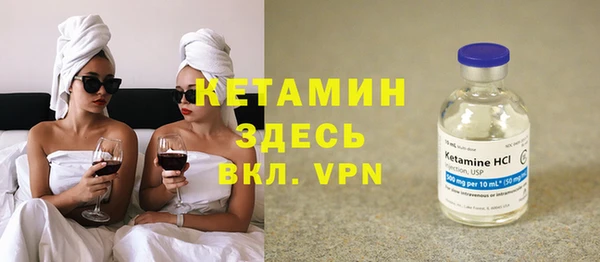 a pvp Балахна