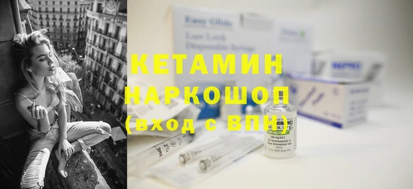 трава Баксан