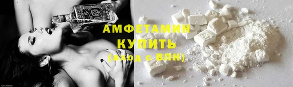 меф VHQ Балабаново