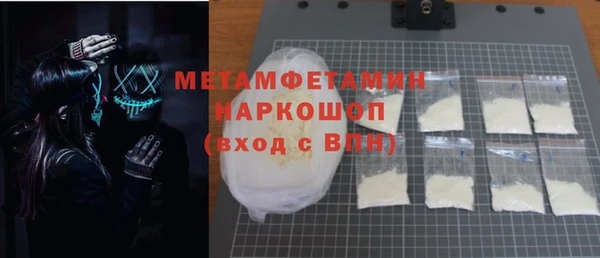 a pvp Балахна