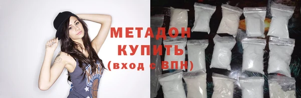 меф VHQ Балабаново
