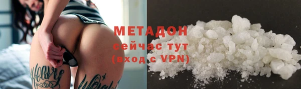 a pvp Балахна
