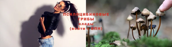 меф VHQ Балабаново