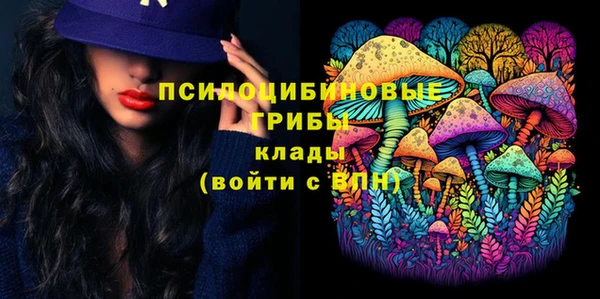 трава Баксан