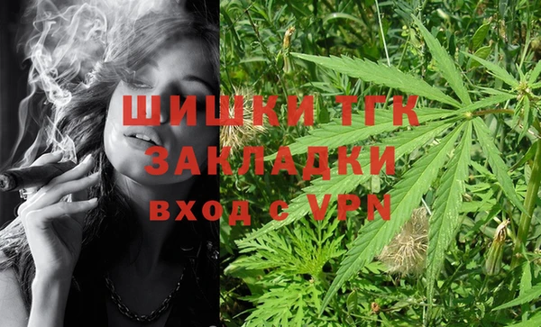 трава Баксан