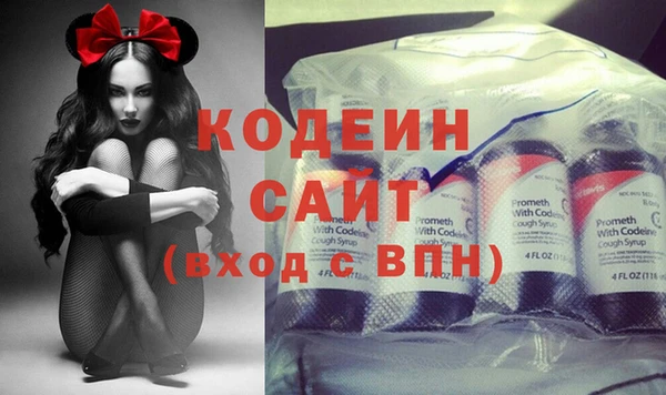 меф VHQ Балабаново