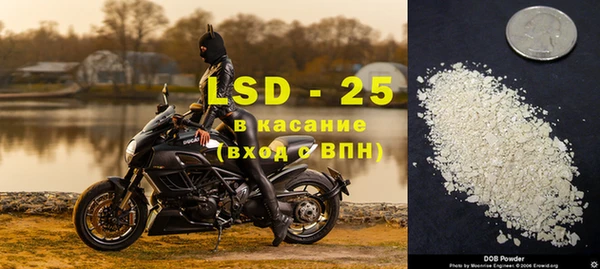 трава Баксан