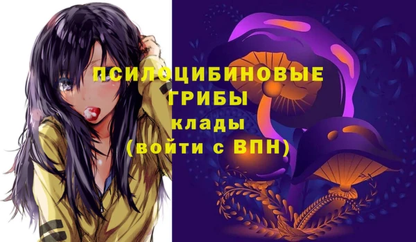 меф VHQ Балабаново