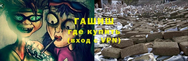 a pvp Балахна