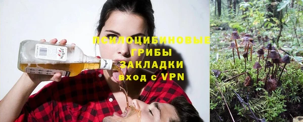 меф VHQ Балабаново
