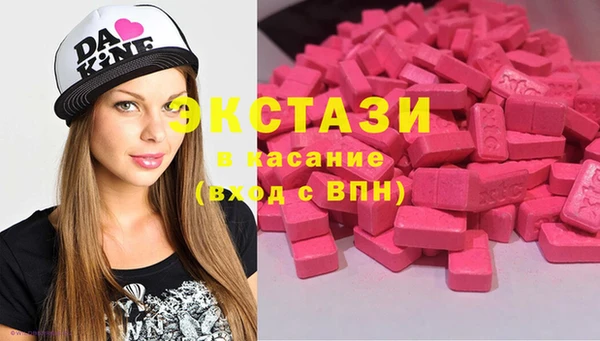 a pvp Балахна
