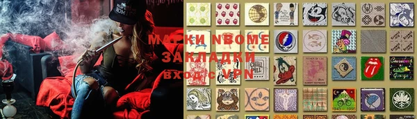 меф VHQ Балабаново
