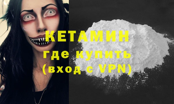a pvp Балахна
