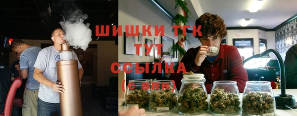 меф VHQ Балабаново