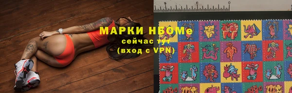 трава Баксан