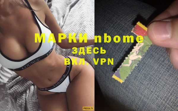 меф VHQ Балабаново