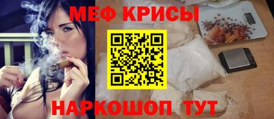 ECSTASY Балаково