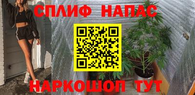 ECSTASY Балаково