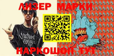 ALPHA-PVP Балашиха