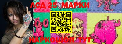 ALPHA-PVP Балашиха