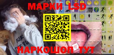 кокаин перу Балахна