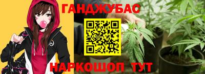 ALPHA-PVP Балашиха