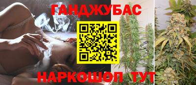 ECSTASY Балаково