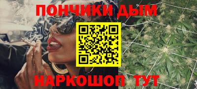 кокаин перу Балахна