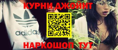 кокаин перу Балахна