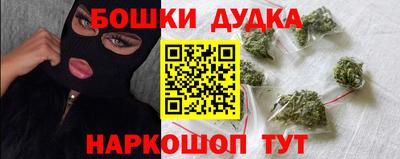 ECSTASY Балаково