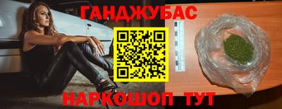 ECSTASY Балаково