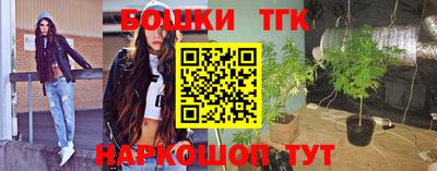 ECSTASY Балаково
