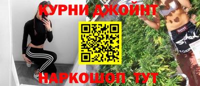 ALPHA-PVP Балашиха