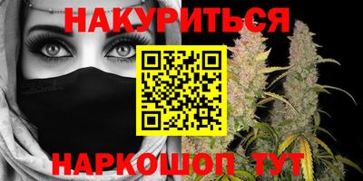 ALPHA-PVP Балашиха