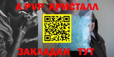 ECSTASY Балаково