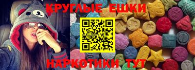 кокс Волгодонск