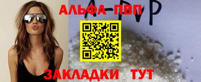 ECSTASY Балаково