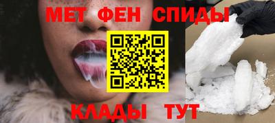 кокаин перу Балахна