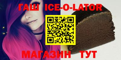 ECSTASY Балаково