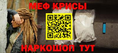 ECSTASY Балаково