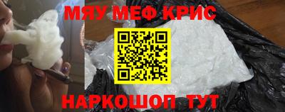 ECSTASY Балаково