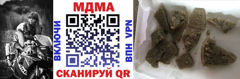 МДМА молли  hydra онион  Великие Луки 
