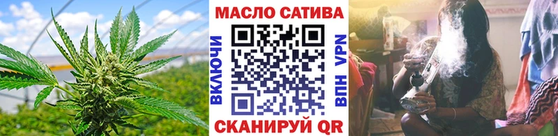 Дистиллят ТГК жижа  Великие Луки 